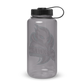 Specter Water Bottle